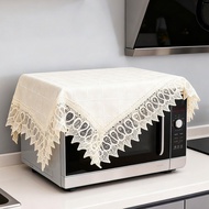 Kitchen Appliance Cover Cloth Anti-dust Cover Modern Fabric Printer Karaoke Lighter Coffee Machine#厨