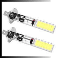 2X H1 Xenon White 6000K 7.5W COB LED SMD DRL Driving Fog Beam Head Light Bulb u1bhhrhds
