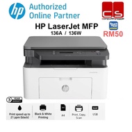 HP LaserJet MFP (136A WIRED / 136W WIRELESS ) Printer Print Scan/Copy TnG RM50