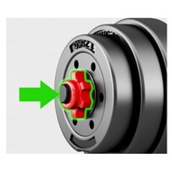 PVC Dumbell Stick Lock