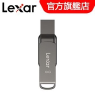 LEXAR - 雷克沙 64GB D400 手指 USB 3.2 雙接口 USB 隨身碟 Type-A/C 130MB/s 手機電腦通用