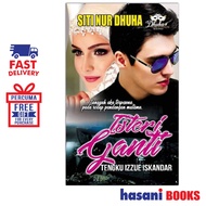 Hasani Dhuha Isteri Ganti Tengku Izzue Iskandar Siti Nur Dhuha 9789671676011