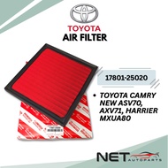 TOYOTA ENGINE AIR FILTER CAMRY NEW ASV70, AXV71, HARRIER, MXUA80 (17801-25020)