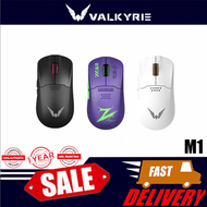 เมาส์ไร้สาย PAW3395 Valkyrie-M1,แท่นชาร์จ RGB,สามโหมด,น้ำหนักเบา,อุปกรณ์เสริมเครื่องเล่นพีซี,ของขวัญ