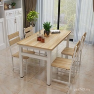 People Table Eating Modern Table Chair Fast Food Shop 3Y Table Dining Table Chair 6 Simple Combinati