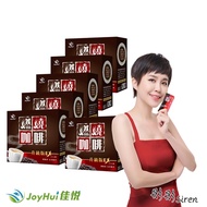 【JoyHui佳悅】燃燒咖啡EX升級版6盒(日本雙專利防彈拿鐵)共60包