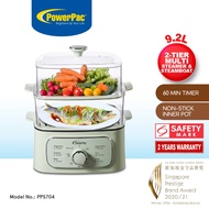 PowerPac 2in1 Multi function 2 Tier Food Steamer & Steamboat, W/ 60mins Timer, Non-stick Inner Pot, 
