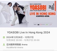 收 Yoasobi 演唱會門票 2連