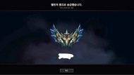 LOL 英雄聯盟代打 陪玩 教學