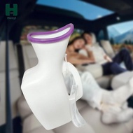 [Homyl] Urine Bottle for Men Women Funnel Portable for Incontinence Elderly Diabetes