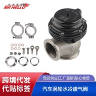 MVS 38mm Penalaan Kereta Pengecas Turbo Ekzos Blow Off Injap Diubahsuai Keluli Tahan Karat Injap Pin