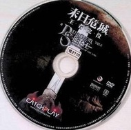 正版二手DVD《末日危城王者之役  傑森史塔森 莉莉索比斯基》2110(裸片) 