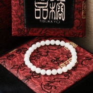 冰透級全玉化硨磲手珠 6mm圓珠 硨磲佛珠 硨磲念珠 客製化設計