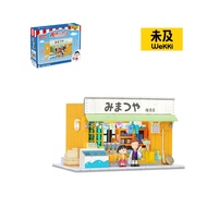 Chibi Maruko Chan's Wekki Grocery Store assembly model toy set