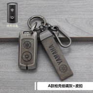 Suitable for YAMAHA YAMAHA Motorcycle Key Cover CYGNUS XMAX GRYPHUS CYGNUS CYGNUS XMAX GRYPHUS CYGNU