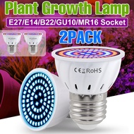 2Pack 9W E14/E27 Full Spectrum LED Grow Light Bulbs 220V RedBlue UV Thread Plant Fill Lamp 7W MR16 G
