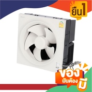 พัดลมระบายอากาศติดผนัง รุ่น VW25M2(N) ขนาด 10 นิ้ว สีขาว