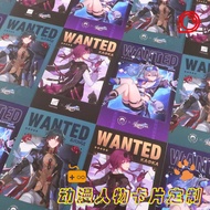 AT/🌟Two-Dimensional Animation Game Mobile Game Character Comic Show Card Zoo Tickets Movie Tickets Raffle Ticket Gift Ce