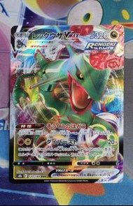 日版PTCG🔥S8b 120/184 烈空座 VMax🔥Pokemon card ‼️‼️
