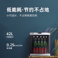 HCK Husky Ice Bar Home Living Room Office Small Mini Tea Freezer Refrigerator Household Home