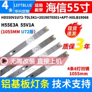 Luzhi Applicable Haixin H55E3A HZ55A65E 55V1A Light Bar HD550V1U72-T0L5K1 Light Bar