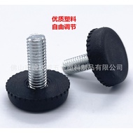 2pcs Pack M8 Adjustable Feet Screw Furniture Adjustable Feet Adjustable Furniture Feet Cabinet Wardr