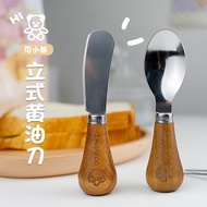 Food Grade Stainless Steel Cheese Knife Butter Butter Cheese Knife Smear Knife Jam Knife Wooden Hand