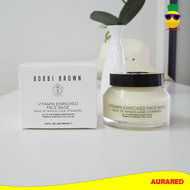 กระปุกใหญ่ 100 มล.bobbibrown vitamin enrich face base 100 ml. มีกล่อง