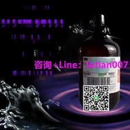 【量大可議價】3M Novec7000工程流體載體溶劑潤滑劑沉積溶劑傳熱數據絕緣冷卻液