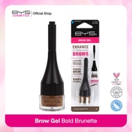 BYS Cosmetics Brow Gel 2 g. (Eyebrow Waterproof Formula Sharp Lines Resistant To Sweat And Oil Durin