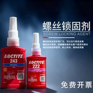 4.27 Loctite 243 Glue 263 Screw 242 222 Henkel 277 262 Anaerobic 271 Thread 290 Lock 250ml