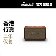 MARSHALL - Acton III 藍牙喇叭 啡色