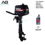 Hangkai 2 Stroke 6HP Short Shaft Boat Motor Outboard (Ready Stock)