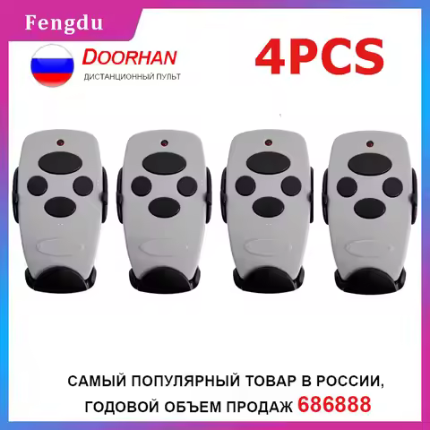 Universal Garage Door Command 4PCS 433mhz Cloner Control DOORHAN Transmitter 2 4 HCS301 Original Chi