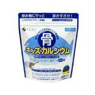 Bone兒童鈣片 140克