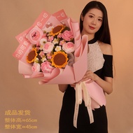 Big Bunch Sunflower Wool Woven Bouquet Finished Graduation Doll Knitted Flower Girlfriends Gift Crea