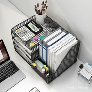Desk a4 Paper Book Rack Iron Art Office Supplies File Bookshelf File Rack Student Data Storage HBEP