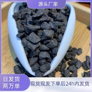 [Test Report Available] Small Pieces of Silver Wholesale Yunnan Gushu Tea Fossil Cooked Pu'er Tea Cooked Tea Classic Glu