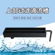 Fish Tank Filter Box Top Filter Fish Tank Rain Filter Box Filter Tank Top Filter Box Top Filter Tank