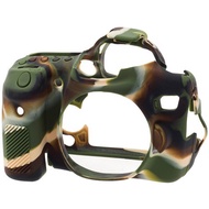 Easycover DSLR Camera Protection Cover for Canon 70D Canon 760D Camera Case