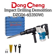 Dong Cheng Impact Drilling Demolition DZG06-6(1350W)