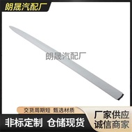 Suitable for BMW 328i 335i M3 428i Roof Styling54377184027 54377184028