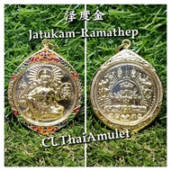 💯泰国佛牌💯🍀 泽度金 Jatukam Ramathep 🍀 By Wat Mahathat ✅BE2550 ✅ 包好龙牙镀金壳 ✅