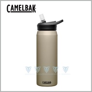 【CamelBak】CB2809201075 750ml eddy+不鏽鋼多水吸管保溫瓶(保冰) 淺沙漠