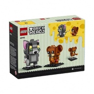 Bộ đồ chơi xếp hình LEGO Tom And Jerry 40793 cho trẻ em