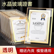Crystal Glass Certificate Frame Swing Table Photo Award-Winning Authorization Letter Appointment Boo