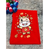 CNY 2021 T-Shirt [Adults Cow T-Shirt Cny NewYear 2021] READY STOCK