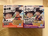 龍珠 日版 全新 一番賞 小悟空 孫悟空 筋斗雲 A賞 尾賞 盒面有凹 不是靚盒.