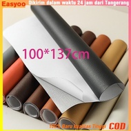100cmx137cm Genuine leather sofa cover Genuine leather adhesive sofa chair Genuine leather adhesive 