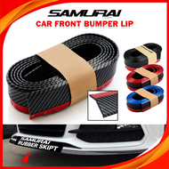 SAMURAI LIPS Rubber Skirt Carbon Black 3M Car Front Lip Bumper Rubber Protector Guard (255cm)